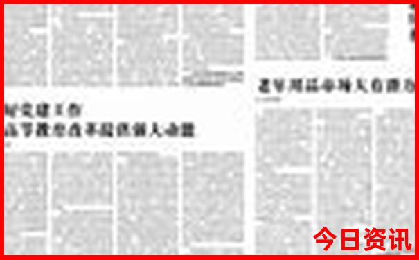 8月哪里凉快适合旅游