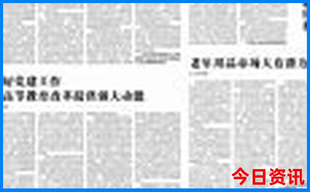 带小孩子适合去旅游的地方有哪些