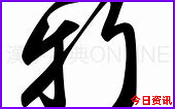 成都东站附近有什么好玩的