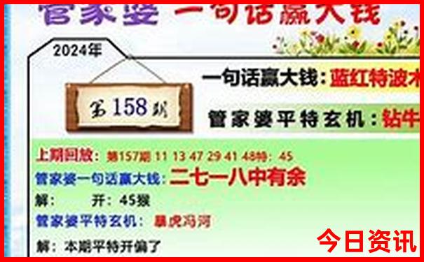 八月份旅游攻略推荐
