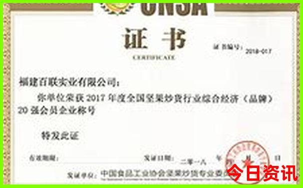 福建德化旅游必去十大景点
