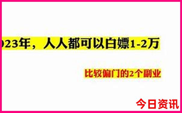 7月份去什么地方旅游最合适