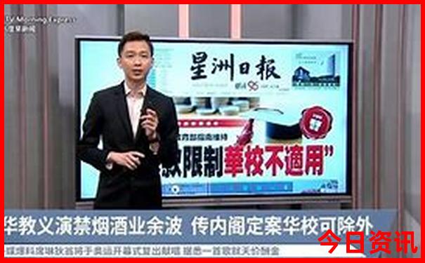 2025爆料全年最新爆料正版免费资料优质内容大全-澳门管家婆100正确